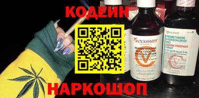 прущая мука Рыбинск