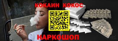 прущая мука Рыбинск