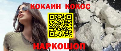 прущая мука Рыбинск