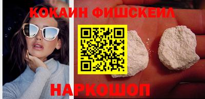 прущая мука Рыбинск