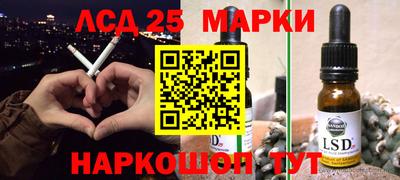 прущая мука Рыбинск