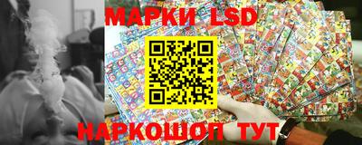 дживик Рязань