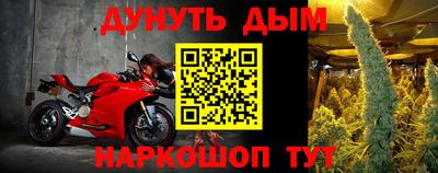 прущая мука Рыбинск