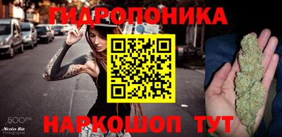 дживик Рязань