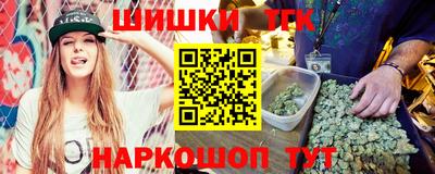 кокаин перу Рузаевка