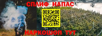 прущая мука Рыбинск