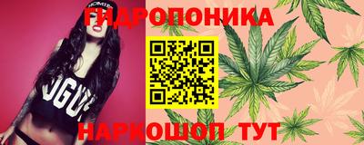 дживик Рязань