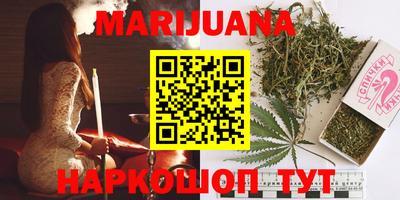 кокаин перу Рузаевка