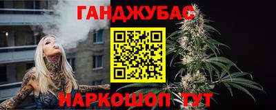 прущая мука Рыбинск