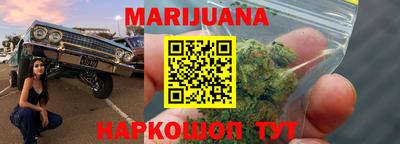 кокаин перу Рузаевка