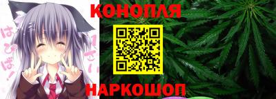 кокаин перу Рузаевка