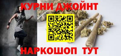 прущая мука Рыбинск