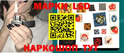 дживик Рязань