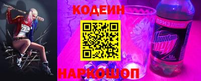 прущая мука Рыбинск