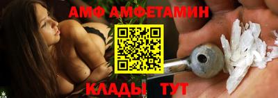 прущая мука Рыбинск