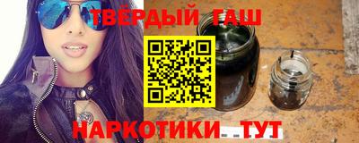 дживик Рязань