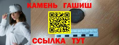 кокаин перу Рузаевка