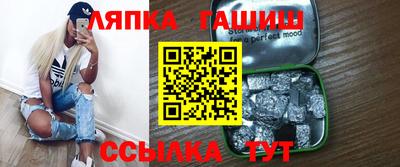 кокаин перу Рузаевка