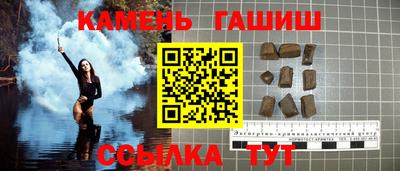 прущая мука Рыбинск